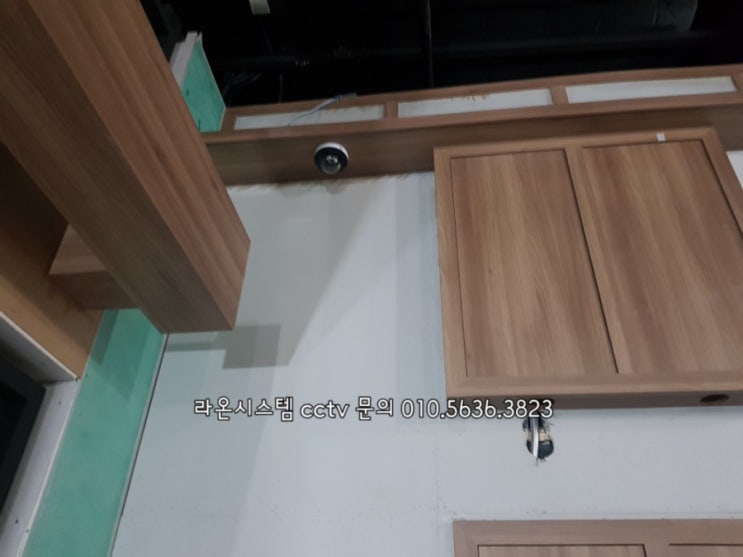  대구cctv / 대구 신세계백화점 내 음식점 cctv 6대 설치