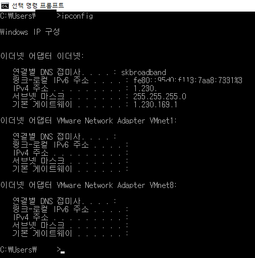  아이피 얻어서 위치추적을 해보자!