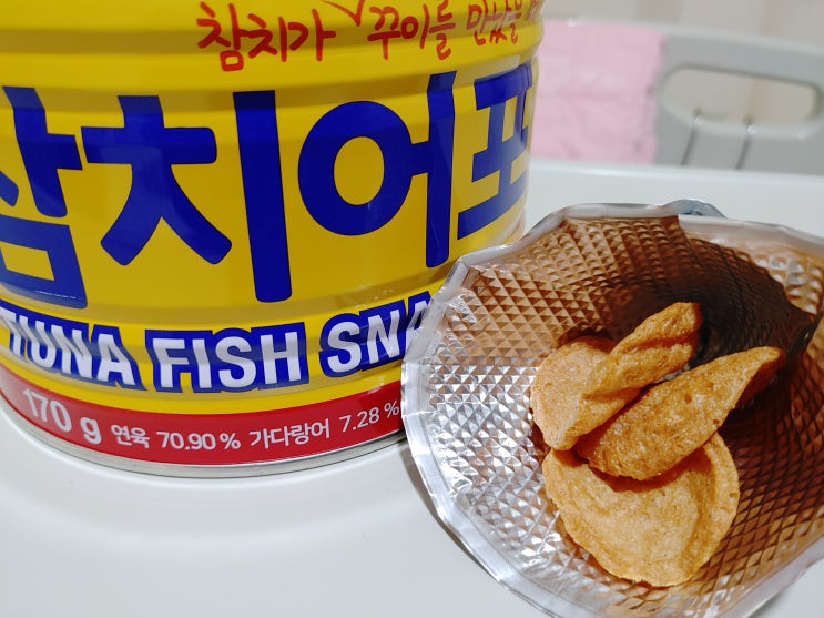  알쓸리뷰! 머거본 참치어포 꾸이꾸이 후기, 술안주로 딱~ 난 간식으로 딱!