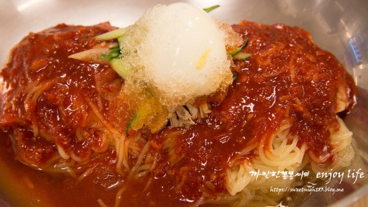  센텀 밀면과 국밥이 아주 맛있는 센텀 가야 밀면
