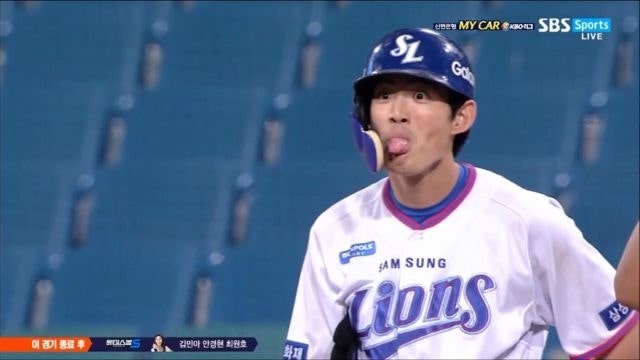 야구선수 별명 대탐험]구자욱은 왜 맛자욱이 되었나 : 네이버 블로그