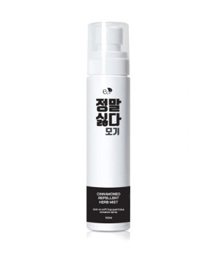  모기퇴치제 모기약추천 몸에뿌리는모기약