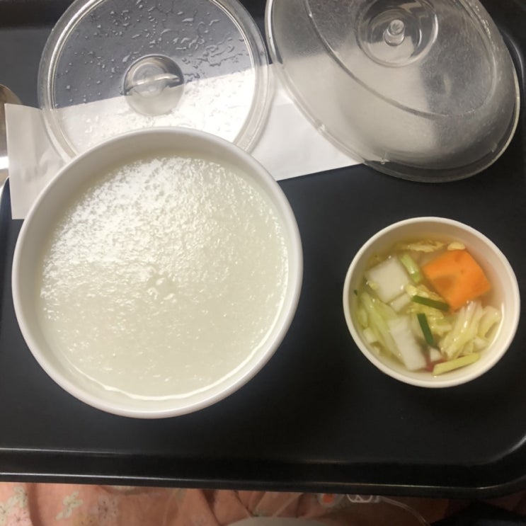  제왕절개 2일차 : 훗배앓이, 운동, 각종수당신청