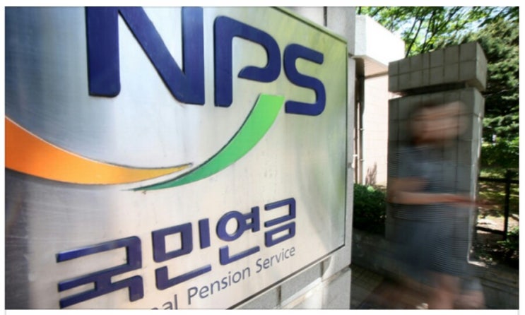 연금 받는 나이, 모두 같아도 될까? 연금 받는 나이, 모두 같아도 될까?