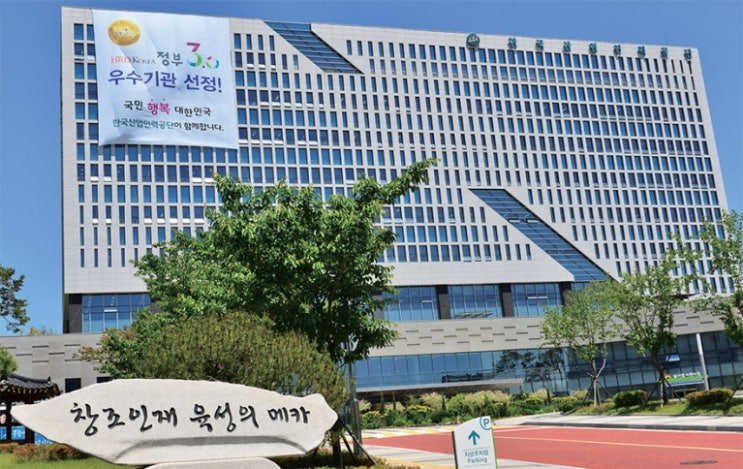 [단독추적] 한국 떠나야만 받는 외국인근로자 보험금 - ‘132억’ 떠안고 행정력 낭비하는 한국산업인력공단