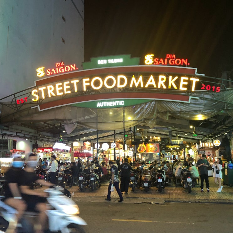  Street Food Market / 호치민 1군 / 벤탄시장근처 / 부이비엔 24시 카페/ 여행자 거리