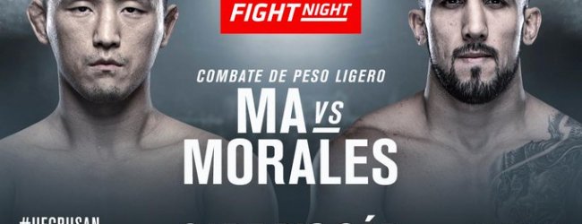 UFC 부산: 마동현 vs 오마르 모랄레스 등 단신 UFC 부산: 마동현 vs 오마르 모랄레스 등 단신