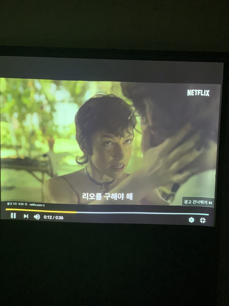  중고빔프로젝트 선택기준 가족들과 즐기는 홈 가족극장