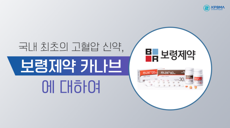 나즈리야 나짐 인 오루 나알 오루 카나부