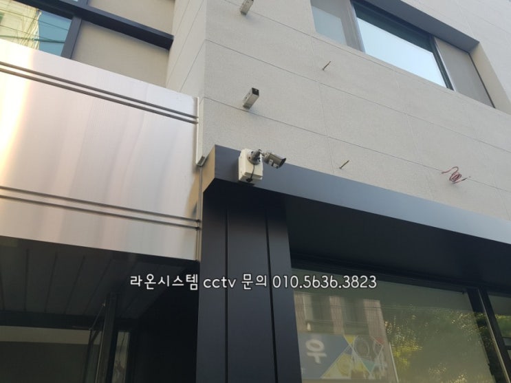  대구cctv / 대구 동인동 사무실 cctv설치