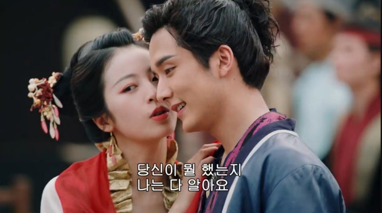  중드 대송소년지 초반은 일단 흥미진진