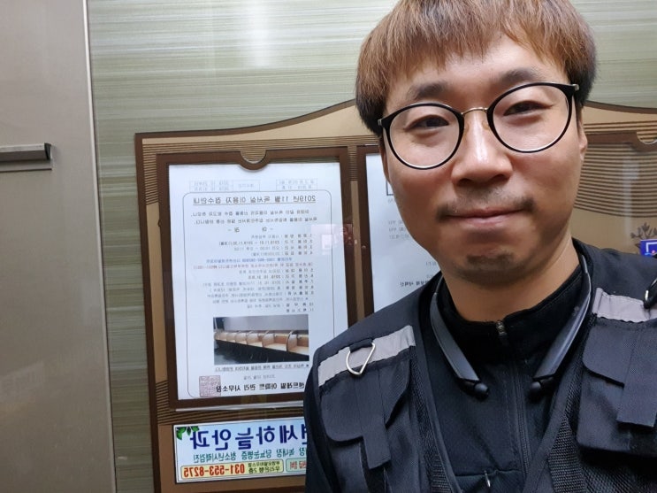  남양주 다산신도시 에어컨매립배관누설수리 교체공사까지 마무리