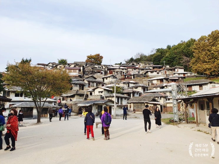  순천 드라마 촬영장에서 추억 소환하기.