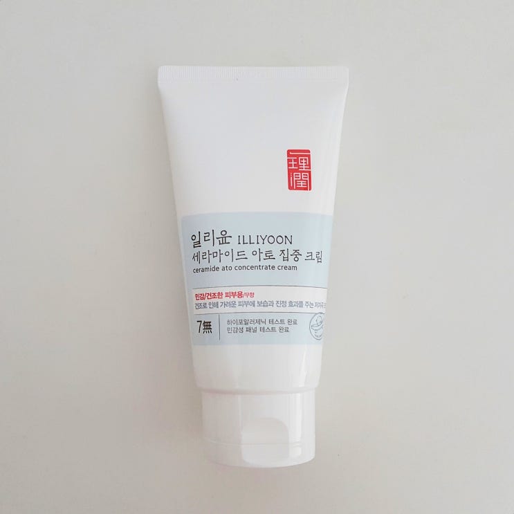  민감성피부 피부가려움 완화에 탁월한 아기로션 유아크림 아기보습크림 일리윤 세라마이드아토집중크림