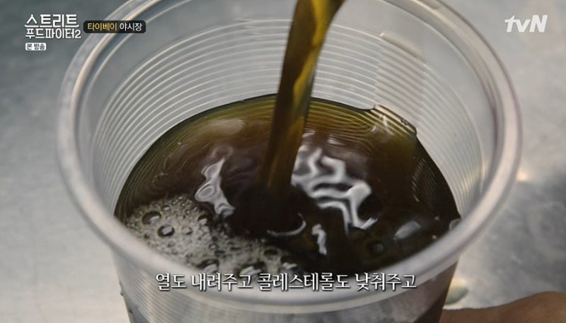 타이베이 맛집, 백종원의 스트리트 푸드파이터, 스푸파, 고차