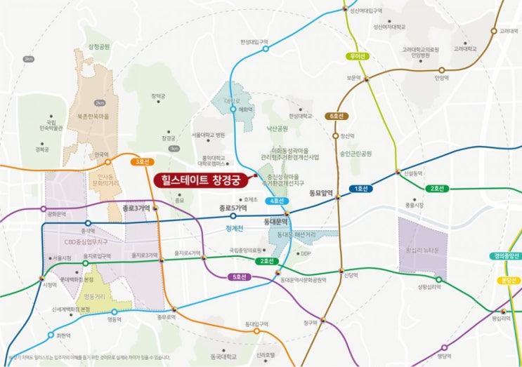  힐스테이트 창경궁 모델하우스와 현장 방문 후기 & 나의 당첨 가능성은...