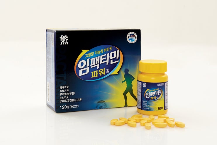  레이디경향 임팩타민