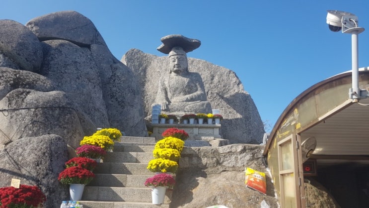 대구 팔공산 여행 : 가을 단풍 나들이 / 갓바위 산행 / 팔공산 드라이브 / 단풍 구경과 커피한잔 with 스벅 대구 팔공산 여행 : 가을 단풍 나들이 / 갓바위 산행 / 팔공산 드라이브 / 단풍 구경과 커피한잔 with 스벅