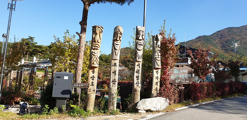 오서랑펜션 사진 2