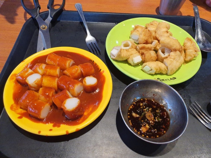 부산 다리집-수요미식회 떡볶이/오징어튀김