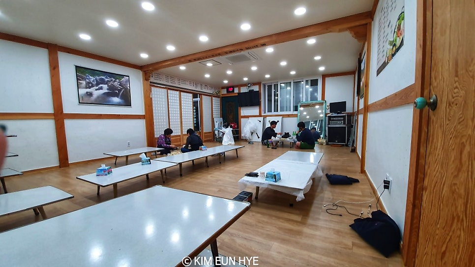 향촌식당민박 사진 6