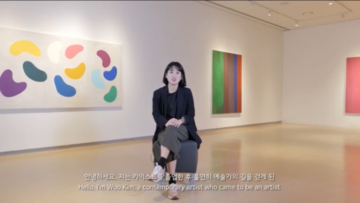  현대 미술가 김민우