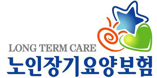  노인장기요양보험료 인상한다고?···문제점 투성이 장기요양보험 고칠 생각은 않고 돈만 더 받는다고? ··· 이러고도 치매국가책임제인가?