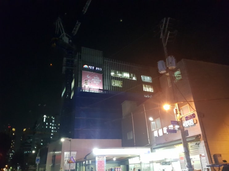  11/1 [연극] G의영역 오후 7시 30분 후기