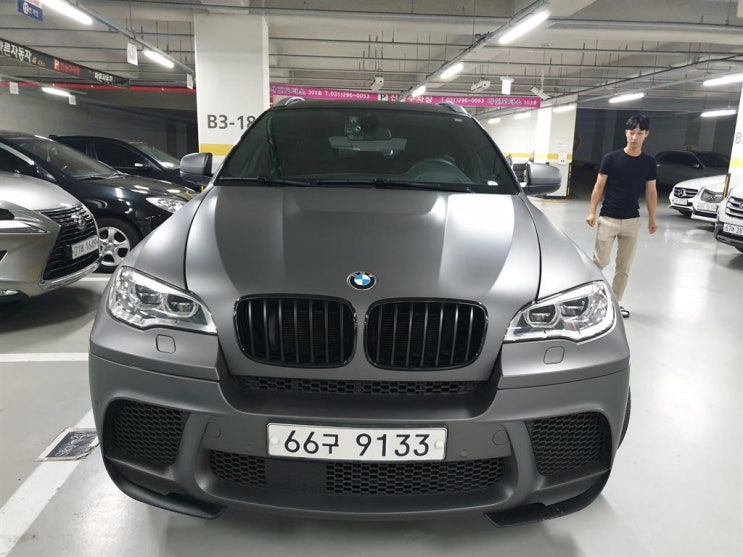  BMW X6 M50 D 중고차에 혁명이다!