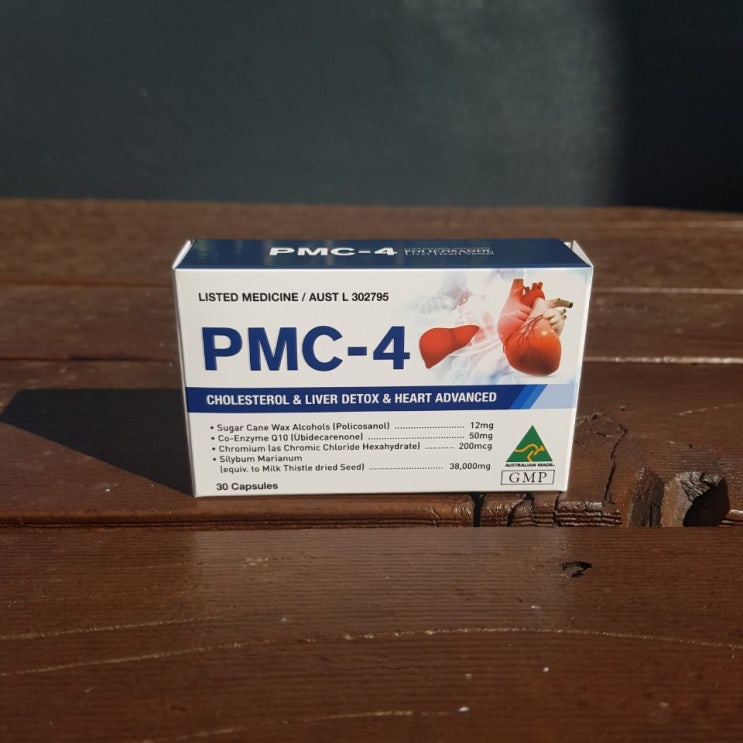  PMC4 설명해드릴게요