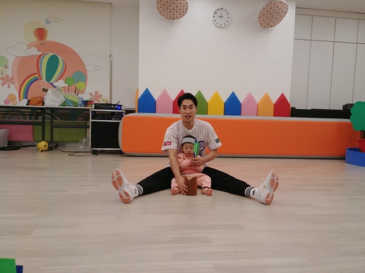  +521)관종ㅋㅋ
