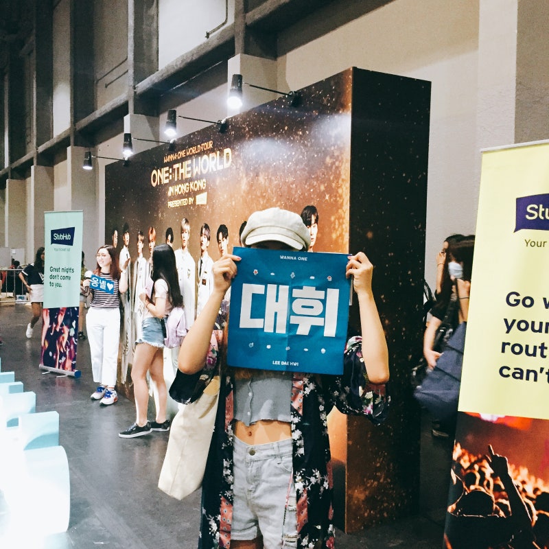 180728 워너원 홍콩 콘서트 후기 : 다시 생각해도 가길 잘했어