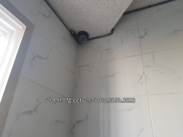  대구cctv / 대구 방촌동 원룸건물 cctv 설치