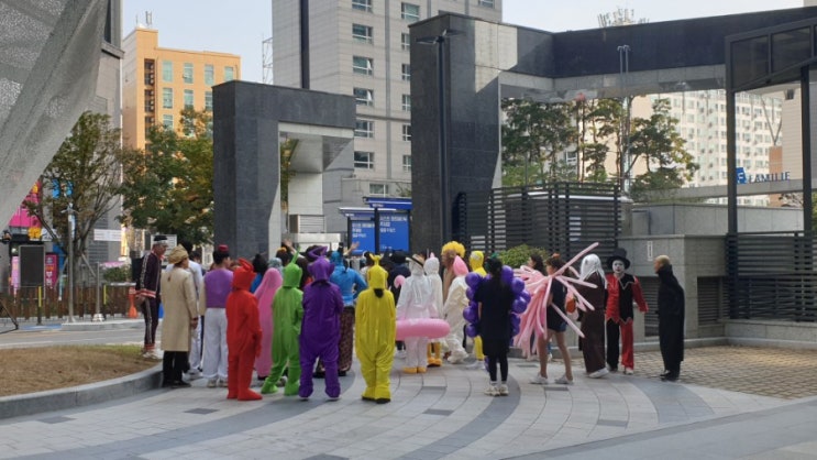  래미안강동팰리스 할로윈?