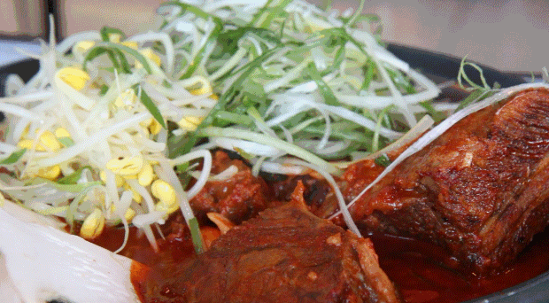  매운 소갈비찜 순삭 범어사 맛집 헤라클레스천돈