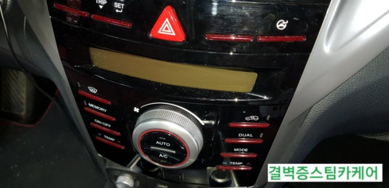 부산 사상구 / 디테일링/세차 / 쌍용 / 티볼리