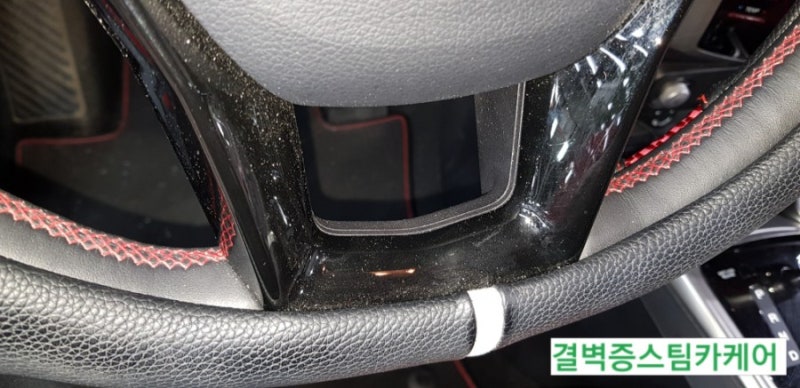 부산 사상구 / 디테일링/세차 / 쌍용 / 티볼리