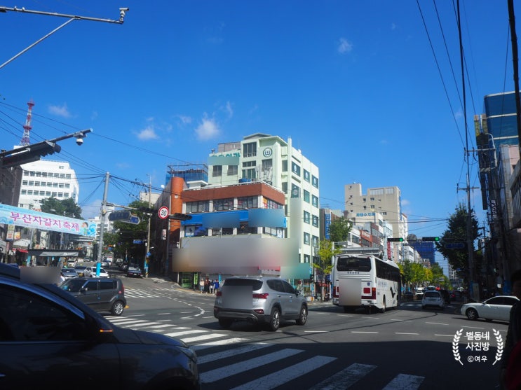 보수동 책방골목, 깡통시장, 국제시장