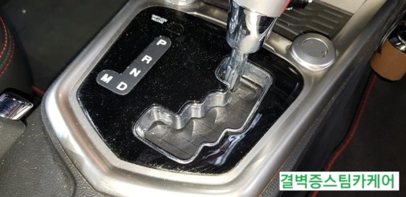 부산 사상구 / 디테일링/세차 / 쌍용 / 티볼리