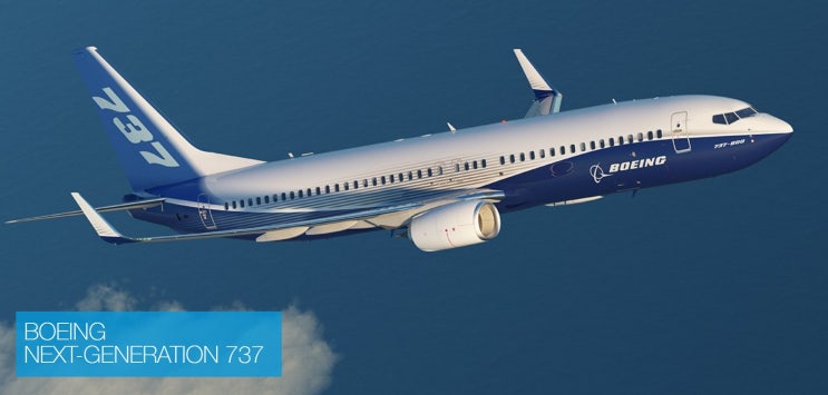  국토교통부, B737NG 긴급점검 나서 【 2019년 11월 01일 금요일자 코리아헤럴드 】