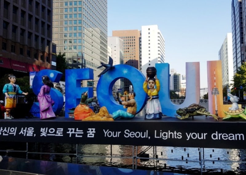 2019 서울 빛초롱 축제 청계천 등불축제 11월1일 시작!