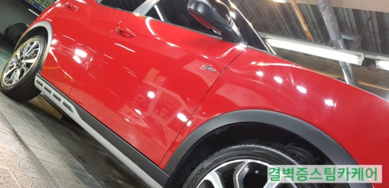 부산 사상구 / 디테일링/세차 / 쌍용 / 티볼리
