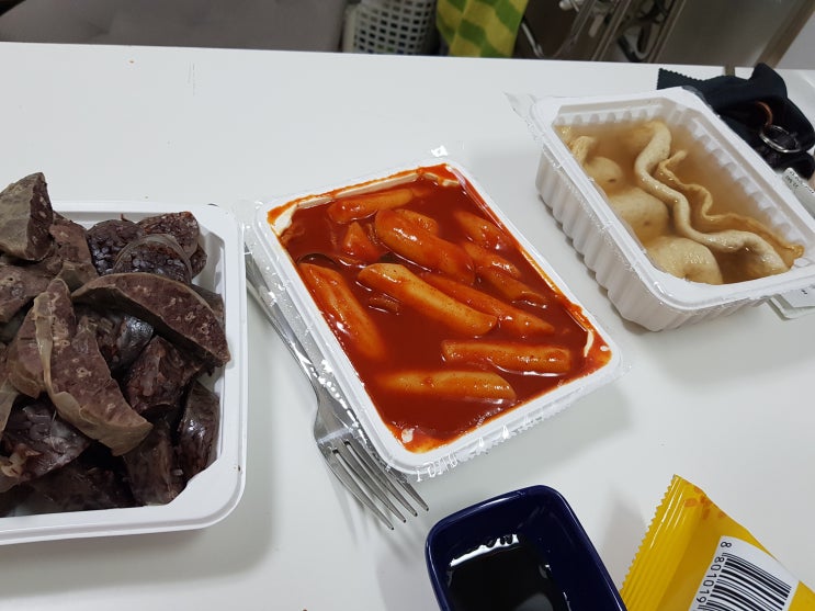  신도봉시장 핫떡