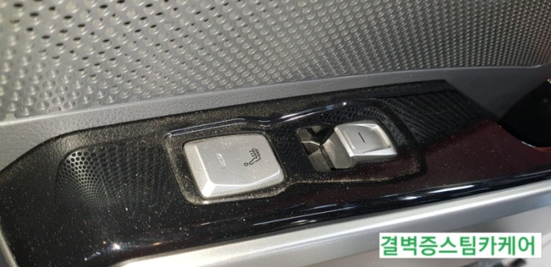 부산 사상구 / 디테일링/세차 / 쌍용 / 티볼리