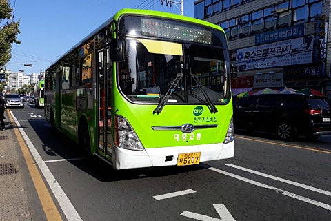 본동문화주유소 이미지