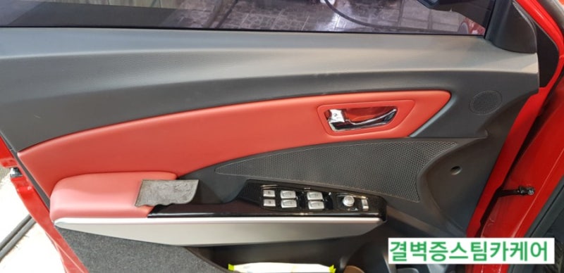 부산 사상구 / 디테일링/세차 / 쌍용 / 티볼리