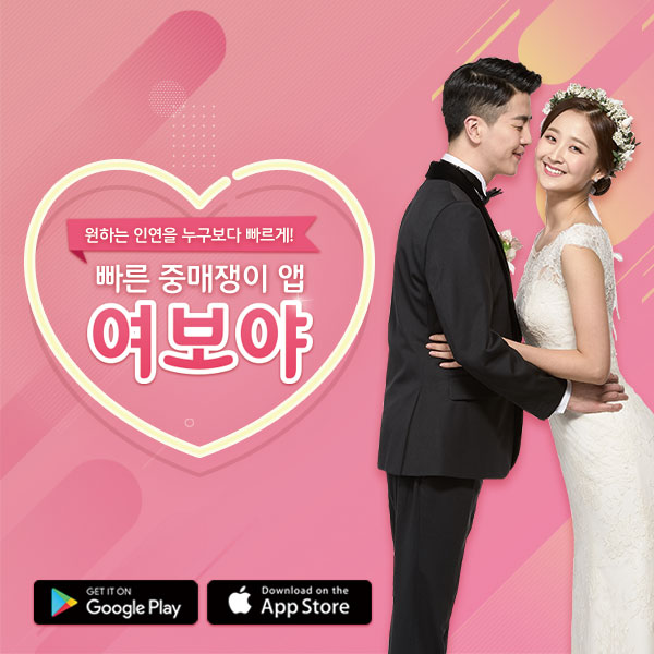  회원가입 추천/여보야/키즈곰곰/빗썸/굿리치/딜카/베이비스토리/로또리치/놀이의 발견/셀픽스/애드픽/ 여신티켓/밀리의 서재/홈플러스/알바천국/브랜디/하이버/아지냥이/케어나우/알다
