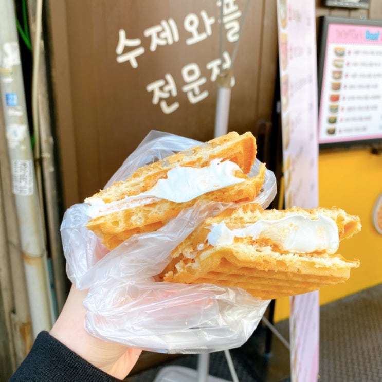  노량진 “와플스”에서 생크림 사과잼 와플 + “커피요정”에서 3샷 아메리카노 먹고 왔어요 !