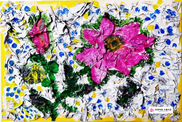 &lt; 강서구 화곡동 미술 &gt; 아동미술 / 울퉁불퉁 아크릴화 꽃그림