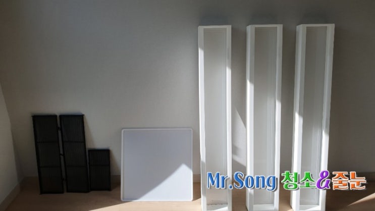  부산 덕천역 이즈카운티 입주청소 부산청소업체